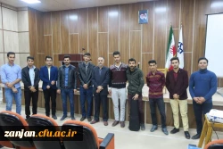 محفل شعر دانشجویی