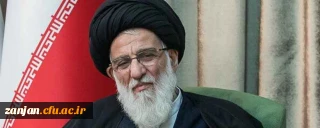 در پی در گذشت رئیس مجمع تشخبص مصلحت نظام :

رهبر معظم انقلاب اسلامی در پیامی درگذشت فقیه عالیقدر آیت الله هاشمی شاهرودی را تسلیت گفتند.