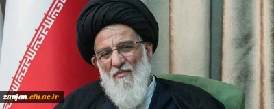 در پی در گذشت رئیس مجمع تشخبص مصلحت نظام :

رهبر معظم انقلاب اسلامی در پیامی درگذشت فقیه عالیقدر آیت الله هاشمی شاهرودی را تسلیت گفتند.