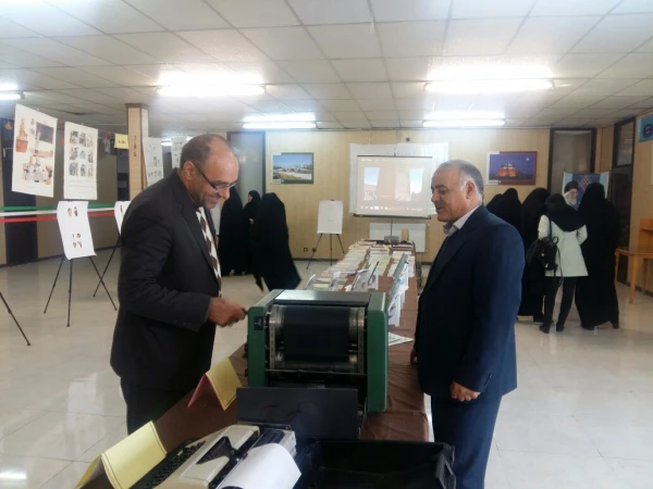 افتتاح نمایشگاه نکوداشت هفتاد و هفتمین سال تأسیس تربیت معلم در استان زنجان 3