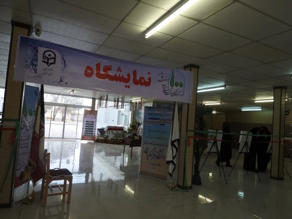 برگزاری نکوداشت یکصدمین سال تاسیس مراکز تربیت معلم در ایران و پنجاه و هفتمین سال تأسیس آن در استان  زنجان  با حضور پیشکسوتان عرصه تعلیم و تربیت  6