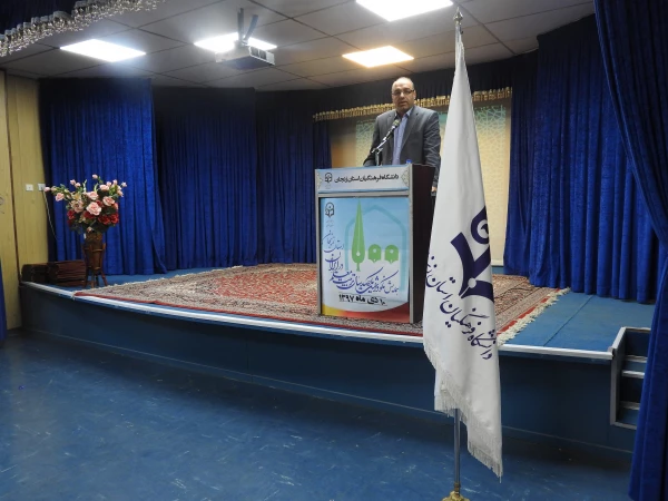برگزاری نکوداشت یکصدمین سال تاسیس مراکز تربیت معلم در ایران و پنجاه و هفتمین سال تأسیس آن در استان  زنجان  با حضور پیشکسوتان عرصه تعلیم و تربیت  8
