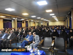 برگزاری نکوداشت یکصدمین سال تاسیس مراکز تربیت معلم در ایران و پنجاه و هفتمین سال تأسیس آن در استان  زنجان  با حضور پیشکسوتان عرصه تعلیم و تربیت  7