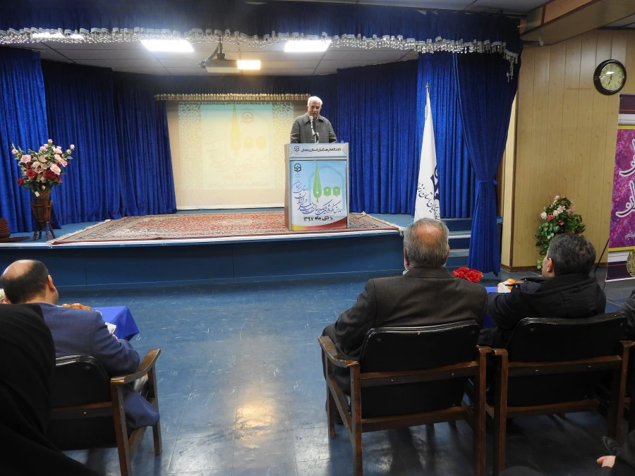 برگزاری نکوداشت یکصدمین سال تاسیس مراکز تربیت معلم در ایران و پنجاه و هفتمین سال تأسیس آن در استان  زنجان  با حضور پیشکسوتان عرصه تعلیم و تربیت  10