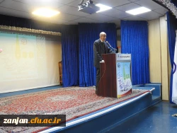 برگزاری نکوداشت یکصدمین سال تاسیس مراکز تربیت معلم در ایران و پنجاه و هفتمین سال تأسیس آن در استان  زنجان  با حضور پیشکسوتان عرصه تعلیم و تربیت  11