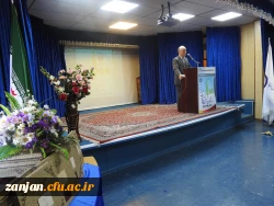 برگزاری نکوداشت یکصدمین سال تاسیس مراکز تربیت معلم در ایران و پنجاه و هفتمین سال تأسیس آن در استان  زنجان  با حضور پیشکسوتان عرصه تعلیم و تربیت  9