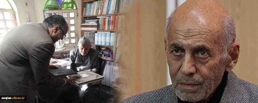 در راستای نکوداشت یکصدمین سال تربیت معلم در زنجان  برگزار شد:

دیدار و تجلیل از خدمات استاد علی هشترودی بنیانگذار دانشسرای مقدماتی و دانش سرای راهنمایی استان زنجان 2