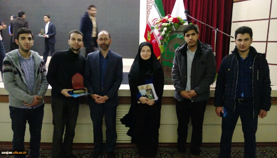 چهارمین گردهمایی رویش دانشگاه فرهنگیان، مشهد مقدس، بهمن 97