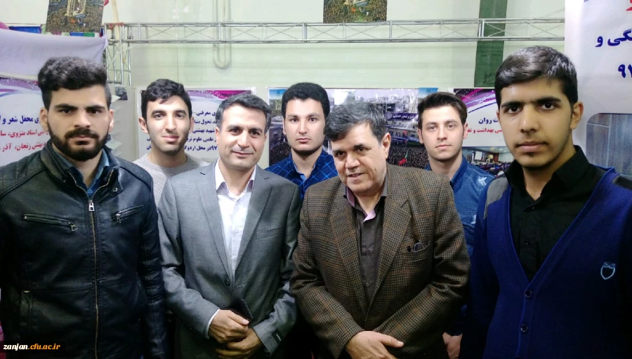 چهارمین گردهمایی رویش دانشگاه فرهنگیان، مشهد مقدس، بهمن 97