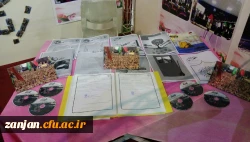 چهارمین گردهمایی رویش دانشگاه فرهنگیان، مشهد مقدس، بهمن 97