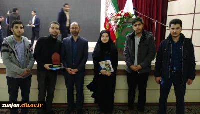 در آیین پایانی چهارمین گردهمایی رویش برادران:

معرفی و تقدیر استان های برتر در حوزه های مختلف فرهنگی و اجتماعی