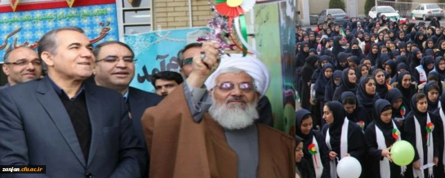 گزارش تصویری: 

حضور مسئولین استان  و رئیس  دانشگاه فرهنگیان استان زنجان  درمراسم متمرکز استانی گلبانگ انقلاب 2