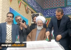 گزارش تصویری: 

حضور مسئولین استان  و رئیس  دانشگاه فرهنگیان استان زنجان  درمراسم متمرکز استانی گلبانگ انقلاب 2