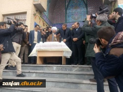 گزارش تصویری: 

حضور مسئولین استان  و رئیس  دانشگاه فرهنگیان استان زنجان  درمراسم متمرکز استانی گلبانگ انقلاب 2