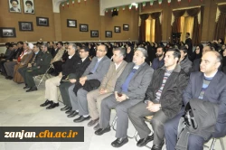 گزارش تصویری: 

حضور مسئولین استان  و رئیس  دانشگاه فرهنگیان استان زنجان  درمراسم متمرکز استانی گلبانگ انقلاب 3