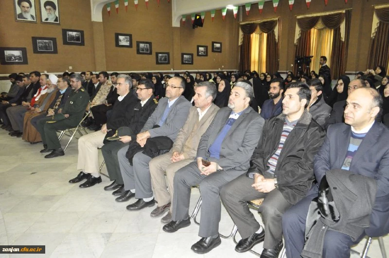 گزارش تصویری: 

حضور مسئولین استان  و رئیس  دانشگاه فرهنگیان استان زنجان  درمراسم متمرکز استانی گلبانگ انقلاب 3