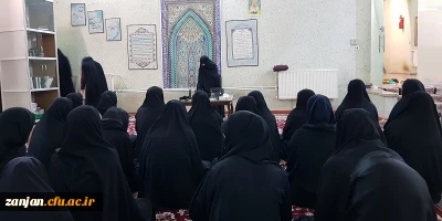 دفتر نهاد رهبری در پردیس الزهرا برگزار کرد

مراسم سخنرانی و روضه و عزاداری به مناسبت ایام فاطمیه