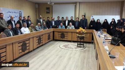 دفتر نظارت، ارزیابی و تضمین کیفیت دانشگاه فرهنگیان استان زنجان برگزار کرد:

دوره های بالندگی حرفه ای اعضای غیر هیات علمی