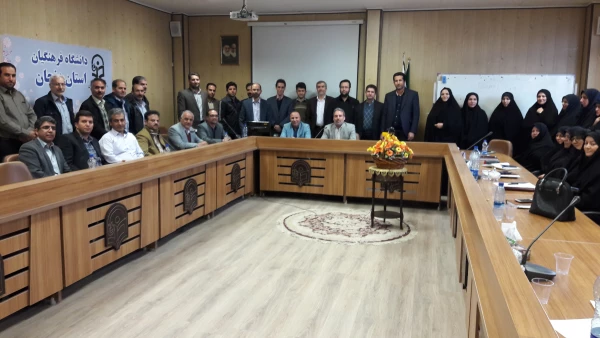 دفتر نظارت، ارزیابی و تضمین کیفیت دانشگاه فرهنگیان استان زنجان برگزار کرد:

دوره های بالندگی حرفه ای اعضای غیر هیات علمی
 2