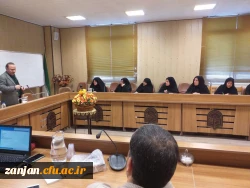 دفتر نظارت، ارزیابی و تضمین کیفیت دانشگاه فرهنگیان استان زنجان برگزار کرد:

دوره های بالندگی حرفه ای اعضای غیر هیات علمی
 3