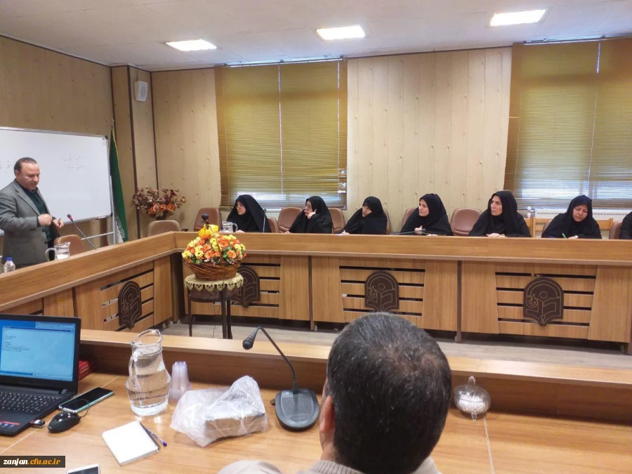 دفتر نظارت، ارزیابی و تضمین کیفیت دانشگاه فرهنگیان استان زنجان برگزار کرد:

دوره های بالندگی حرفه ای اعضای غیر هیات علمی
 3