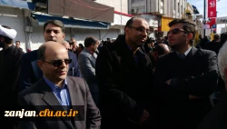 شرکت دانشجویان و مسئولان پردیس شهید بهشتی دانشگاه فرهنگیان استان زنجان در راهپیمایی 22 بهمن 97