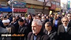 شرکت دانشجویان و مسئولان پردیس شهید بهشتی دانشگاه فرهنگیان استان زنجان در راهپیمایی 22 بهمن 97