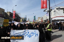 حضور دانشجویان دانشگاه فرهنگیان در راهپیمایی 22 بهمن 1397 2