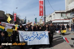 حضور دانشجویان دانشگاه فرهنگیان در راهپیمایی 22 بهمن 1397 2