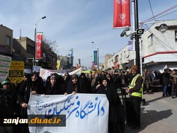 گزارش تصویری:

حضور دانشجویان و کارکنان دانشگاه فرهنگیان استان زنجان در راهپیمایی 22 بهمن 3