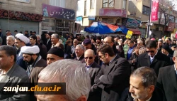 گزارش تصویری:

حضور دانشجویان و کارکنان دانشگاه فرهنگیان استان زنجان در راهپیمایی 22 بهمن 3