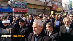 گزارش تصویری:

حضور دانشجویان و کارکنان دانشگاه فرهنگیان استان زنجان در راهپیمایی 22 بهمن 8