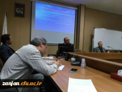 دکتر اجاقلو در  دوره بالندگی اقدام پژهشی ویژه اعضای  غیر هیات علمی دانشگاه فرهنگیان استان زنجان گفت:

برای رفع ناآرامی سازمانی باید به دنبال راهکار باشیم، 2