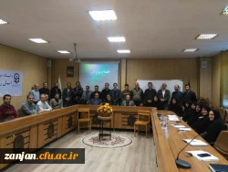 دکتر اجاقلو در  دوره بالندگی اقدام پژهشی ویژه اعضای  غیر هیات علمی دانشگاه فرهنگیان استان زنجان گفت:

برای رفع ناآرامی سازمانی باید به دنبال راهکار باشیم، 5