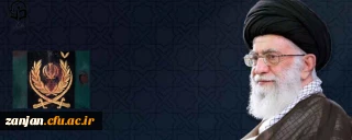 پیام تسلیت رهبر معظم انقلاب:

 در پی شهادت پاسداران انقلاب اسلامی در سیستان و بلوچستان