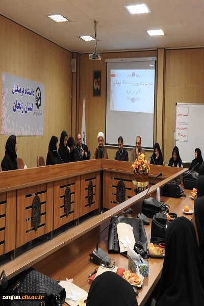 نشست صمیمی بین دانشجویان تکمیل ظرفیت با مسئولان پردیس الزهرا
 2