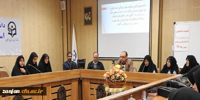 در پردیس الزهرا (س) برگزار شد:

نشست صمیمی دانشجویان تکمیل ظرفیت ورودی 1397 با مسئولان پردیس الزهرا