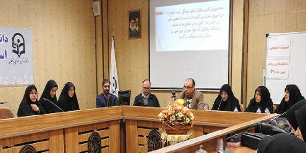 در پردیس الزهرا (س) برگزار شد:

نشست صمیمی دانشجویان تکمیل ظرفیت ورودی 1397 با مسئولان پردیس الزهرا 2