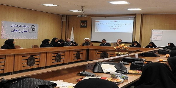 در پردیس الزهرا (س) برگزار شد:

نشست صمیمی دانشجویان تکمیل ظرفیت ورودی 1397 با مسئولان پردیس الزهرا 2