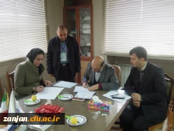 امضای تفاهم نامه