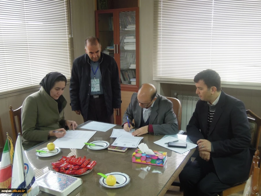 امضای تفاهم نامه