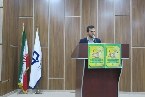 جشن 40 سالگی انقلاب