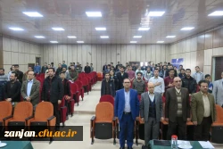 جشن 40 سالگی انقلاب