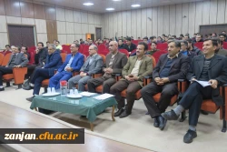 جشن 40 سالگی انقلاب