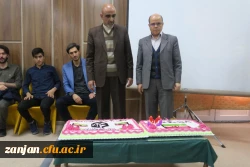 جشن 40 سالگی انقلاب