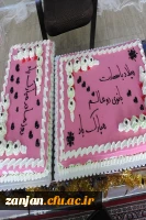 جشن روز زن  2