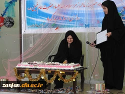 جشن روز زن  3