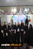 جشن روز زن  5