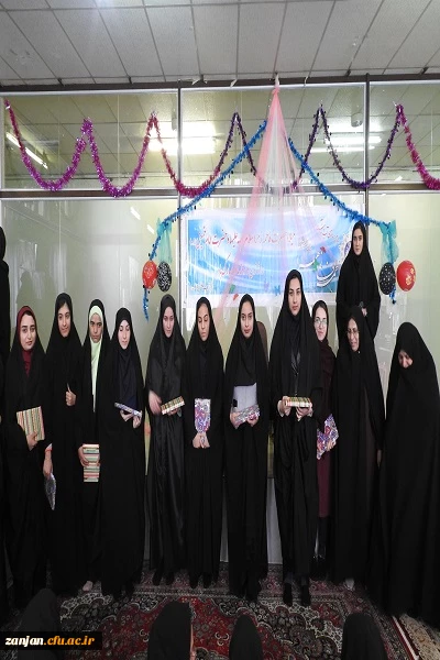 جشن روز زن  5