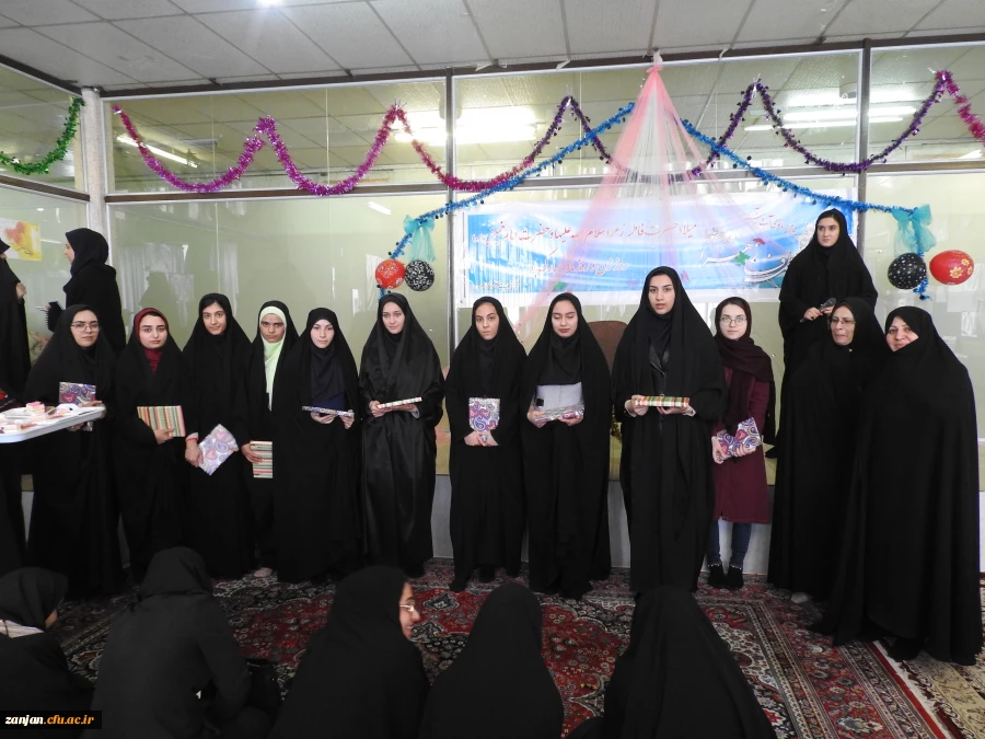 جشن روز زن 2